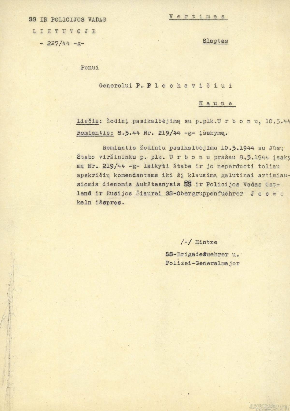 SS ir policijos vado K. Hintzės slaptas raštas P. Plechavičiui
