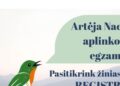 Nacionalinio aplinkosaugos egzamino kvietimas dalyvauti spalio 23 dieną