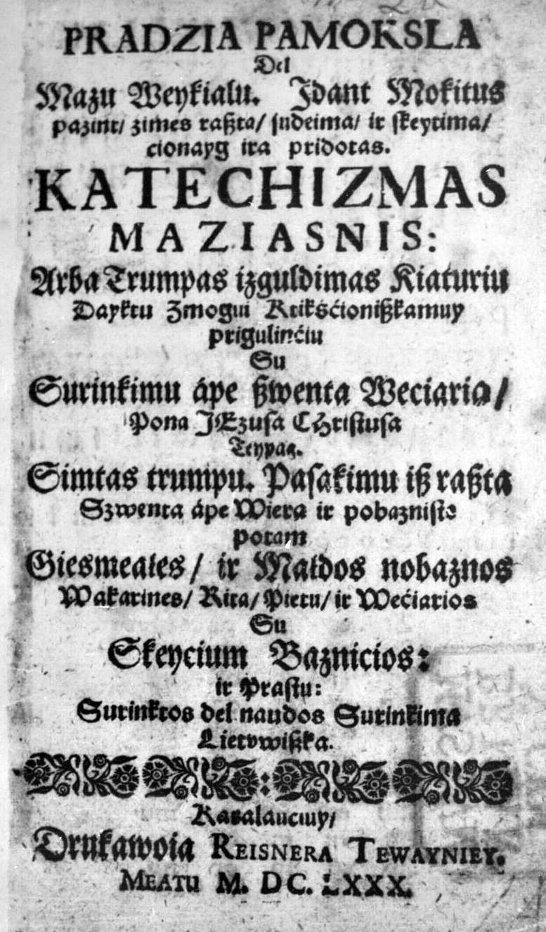 1680 m. lietuviško katekizmo ir elementoriaus antraštinis lapas