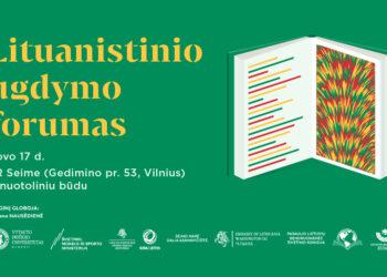 Lituanistinio ugdymo forumas | VDU nuotr.