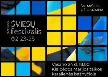 Klaipėdos šviesų festivalis | klaipeda.lt nuotr.