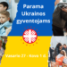 Parama Ukrainai | caritas.lt nuotr.