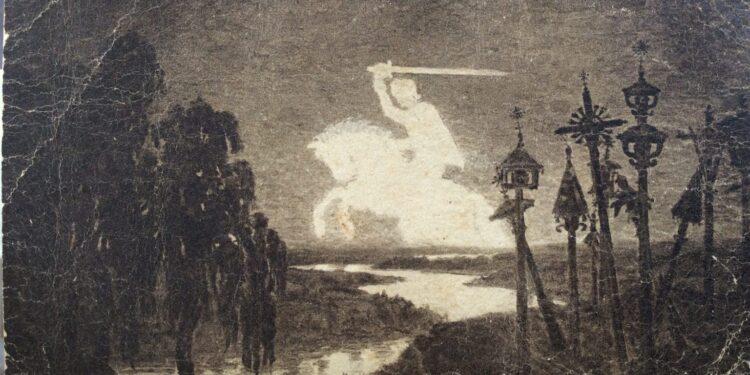 L. Vaineikio į Vidurinę Aziją išsiųstas atvirukas | T. Kuzijevo nuotr.