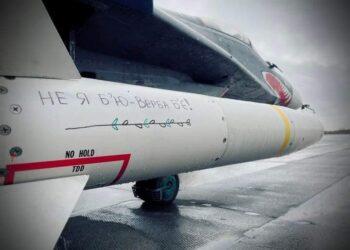 Ne aš mušu – verba muša! | facebook.com/GeneralStaff.ua nuotr.