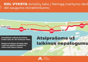 lakd.lt nuotr.