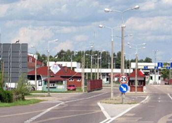 Aradnykų Sienos kirtimo postas | punskas.pl nuotr.