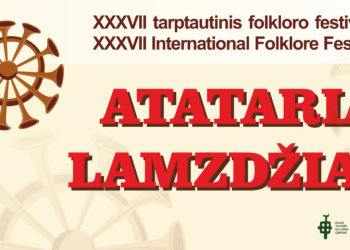 Kaune – XXXVII tarptautinė folkloro šventė „Atataria lamzdžiai-2023“ | Rengėjų nuotr.