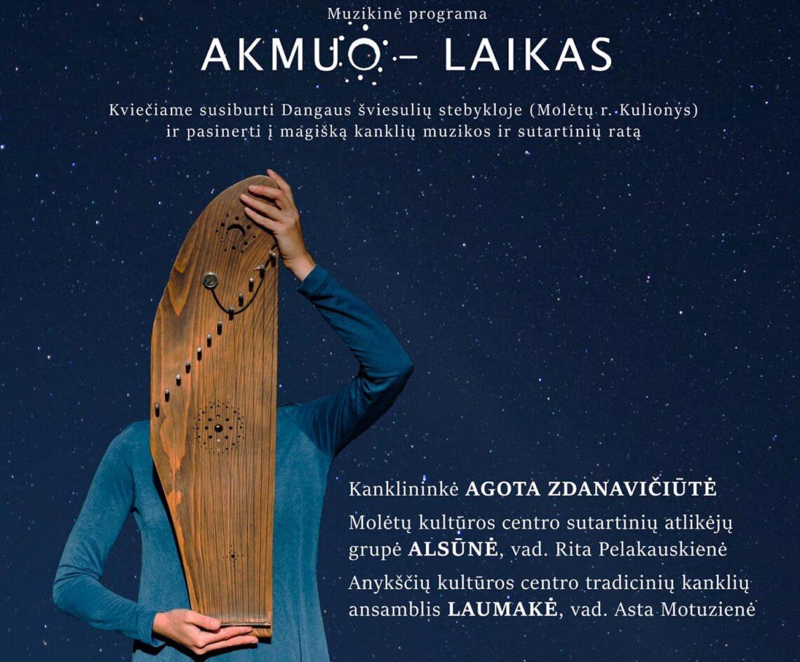 Kanklių koncertas „Kliudžiau kankles“ | rengėjų nuotr.