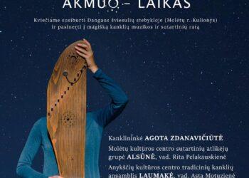 Kanklių koncertas „Kliudžiau kankles“ | rengėjų nuotr.