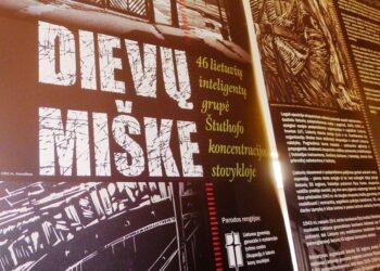 VU pristatoma paroda - „Dievų miške: 46 lietuvių inteligentų grupė Štuthofo koncentracijos stovykloje“ | LGGRTC nuotr.