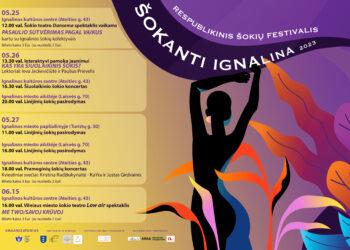 Ignalina vasarą kviečia pasitikti šokio ritmu! | Ignalinos r. kultūros centro nuotr.