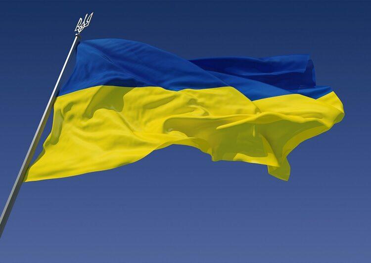 Ukrainos vėliava