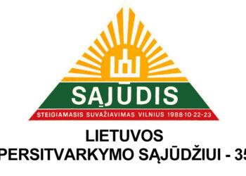 Sąjūdžiui – 35 | klaipeda.lt nuotr.