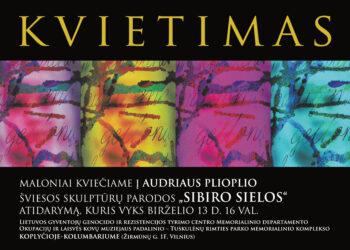 Tuskulėnuose prof. A. Plioplio šviesos skulptūrų parodos „Sibiro sielos“ atidarymas | LGGRTC nuotr.