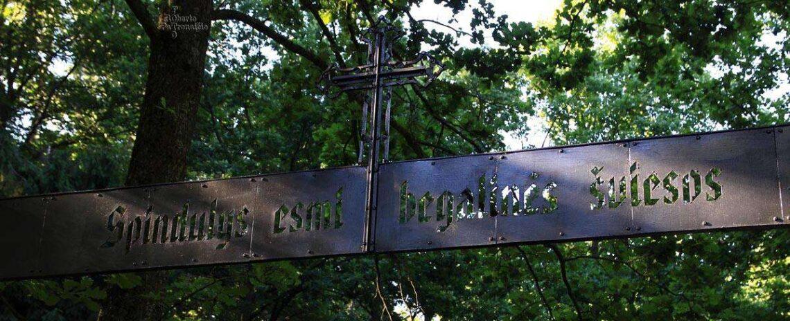 Bitėnų evangelikų liuteronų kapinės | R. Patronaičio nuotrauka