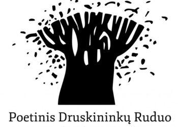 Priimamos paraiškos Jotvingių ir Jaunojo jotvingio premijoms gauti | lrkm.lrv.lt nuotr.