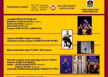 XVII Medvegalio šventės plakatas spaudai | Rengėjų nuotr.