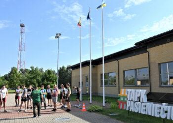 Pasieniečiai | vsat.lrv.lt nu