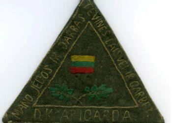 Didžiosios Kovos apygardos partizanų antsiuvas | Rengėjų nuotr.