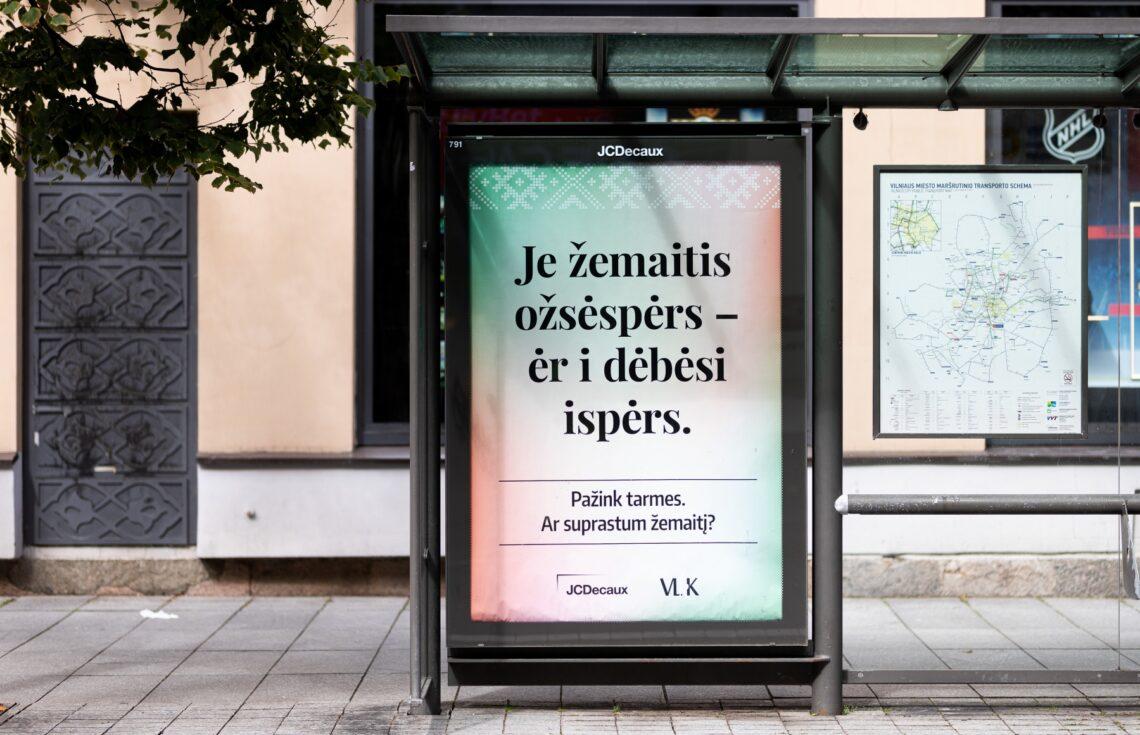 Žemaitiskas posakis | M. Savičiūtės nuotr.