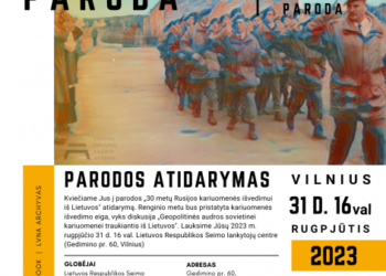 Atidaryta paroda „30 metų Rusijos kariuomenės išvedimui iš Lietuvos” | archyvai.lt nuotr.