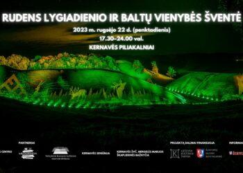 Baneris | Širvintų kultūros centro nuotr.