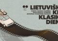 Lietuviškos kino klasikos dienos kviečia iš naujo atrasti lietuvišką kiną | Lietuvos kino centro nuotr.