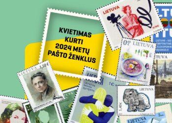 Kvietimas kurti pašto ženklus 2024 | Lietuvos pašto nuotr.