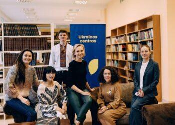 Oleksandras su Ukrainos centro savanorių komanda | VDU archyvo nuotr.