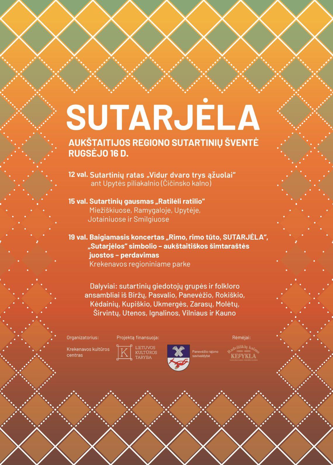 Artėja XVIII-oji „Sutarjėla“ Panevėžio rajone | Rengėjų nuotr.