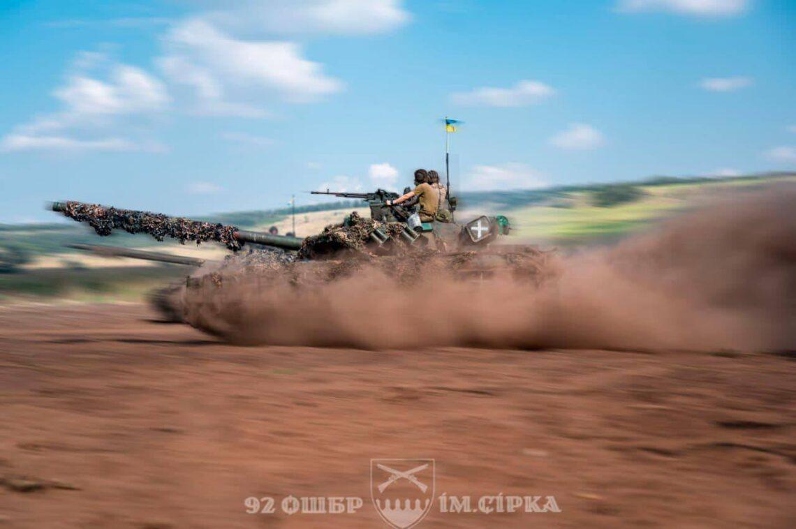 Ukrainos gynėjai | .facebook.com/GeneralStaff.ua nuotr.