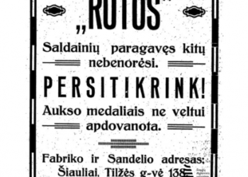 Saldžiosios Šiaulių pramonės istorija, slypinti archyvų dokumentuose | archyvai.lt nuotr.