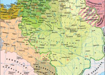 Lietuvos Didžioji Kunigaikštystė 13 a.–15 a. viduryje | MELC nuotr.