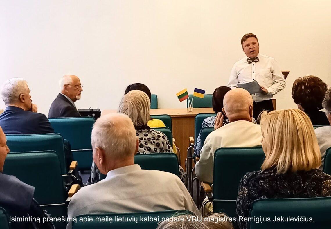 Vakaronė, sušildyta vaižgantiška meile lietuvių kalbai | A.Grigaitienės ir R. Kaminsko. nuotr.