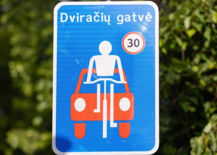 Dviračių gatvė | vilnius.lt nuotr.