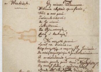 Kviečia virtuali paroda „Poetas, dramaturgas, kraštotyrininkas Vladislavas Sirokomlė“