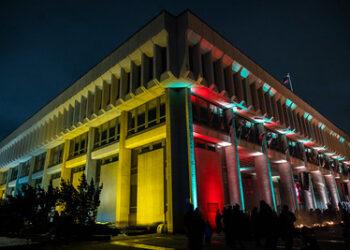 Laisvės premijų komisija