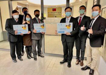 Taivano atstovybė Lietuvoje | wikipedia.org nuotr.