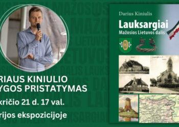 Klaipėdoje vyks D. Kiniulio knygos „Lauksargiai. Mažiosios Lietuvos dalis“ pristatymas | lzs.lt nuotr.