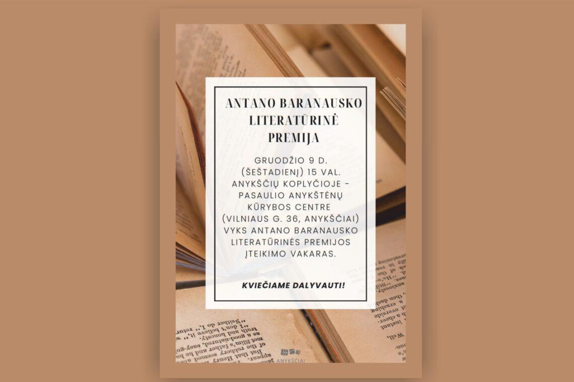 A. Baranausko literatūrinė premija skirta mokslininkui Skirmantui Valentui