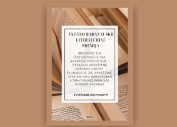 A. Baranausko literatūrinė premija skirta mokslininkui Skirmantui Valentui