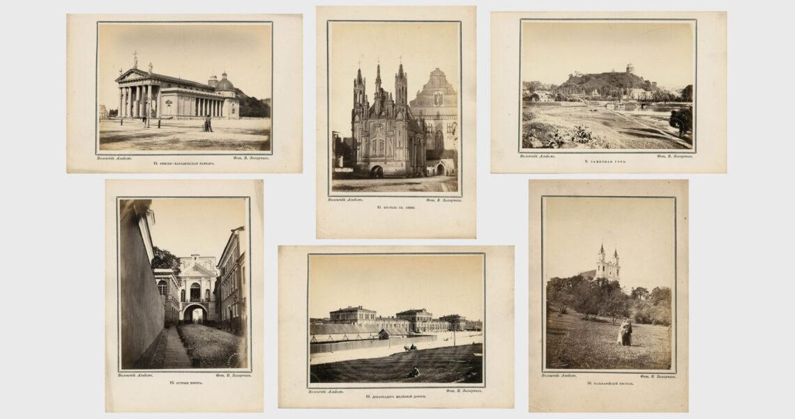 Vilniaus vaizdų fotografo Vilhelmo Zacharčiko (1841–1869) XIX a. 7 dešimtmetyje sukurtą fotografijų rinkinį „Vilniaus albumas“ | lndm.lt nuotr.