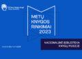 Knygų mugės renginyje bus renkami 2023 Metų knygos nugalėtojai | lnb.lt nuotr.