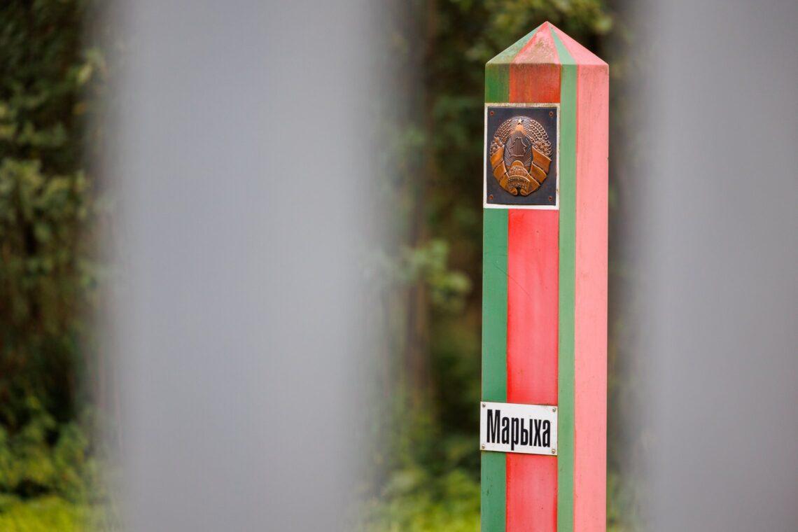 Pasienis su Baltarusija | vrm.lrv.lt nuotr.