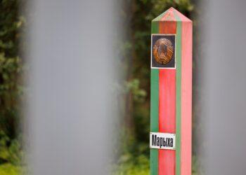 Pasienis su Baltarusija | vrm.lrv.lt nuotr.