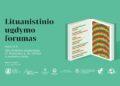 Lituanistinės mokyklos visiems ir kiekvienam! | vdu.lt nuotr.