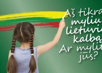 lzs.lt nuotr.