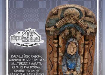 Radviliškyje pristatyta išskirtinė paroda „Senoji liaudies skulptūra“ | Radviliškio rajono savivaldybės etninės kultūros ir amatų centro nuotr.