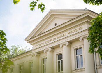 LNDM Vytauto Kasiulio dailės muziejus | G. Grigėnaitės nuotr.