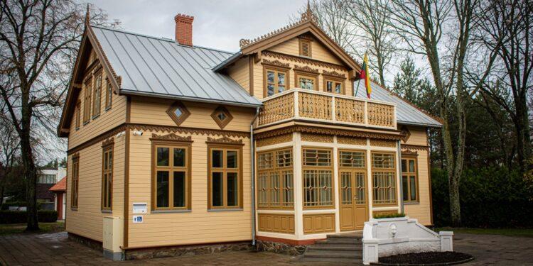 Lietuvos nacionalinio muziejaus padalinys Jono Šliūpo muziejus